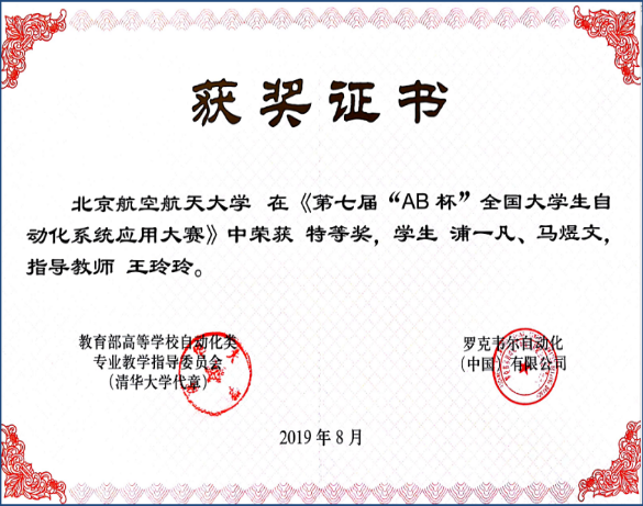 //news.aldultdh8.com/__local/0/AA/9F/528295035B2AD5BEC91F687C03C_CDEFD564_52C30.png