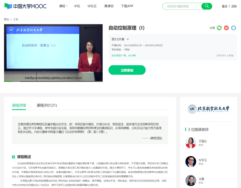 //news.aldultdh8.com/__local/A/B4/0E/58C3C8F482912897336C61E988D_FCF79D38_78AEA.png